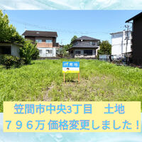 画像1624