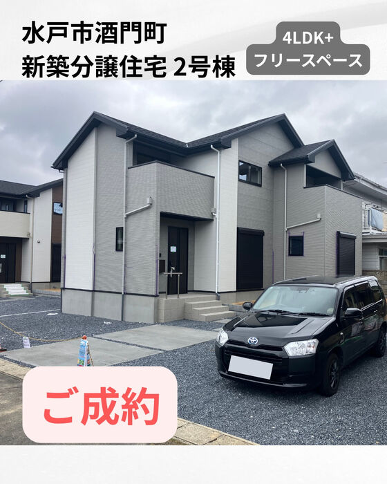 画像2054