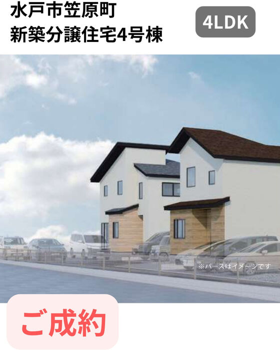 画像2106
