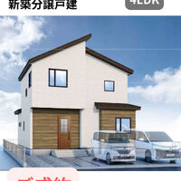 画像2110