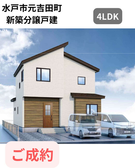 画像2110