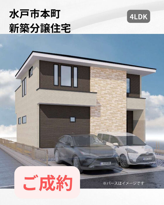 画像2114