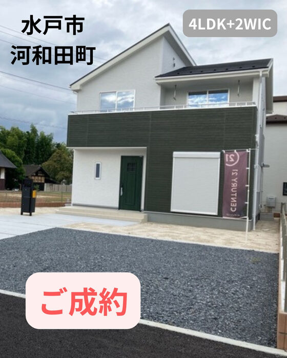 画像2116