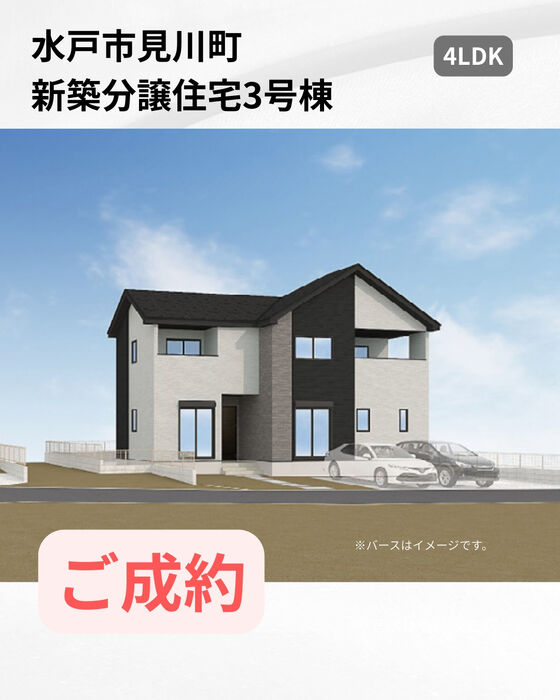 画像2140
