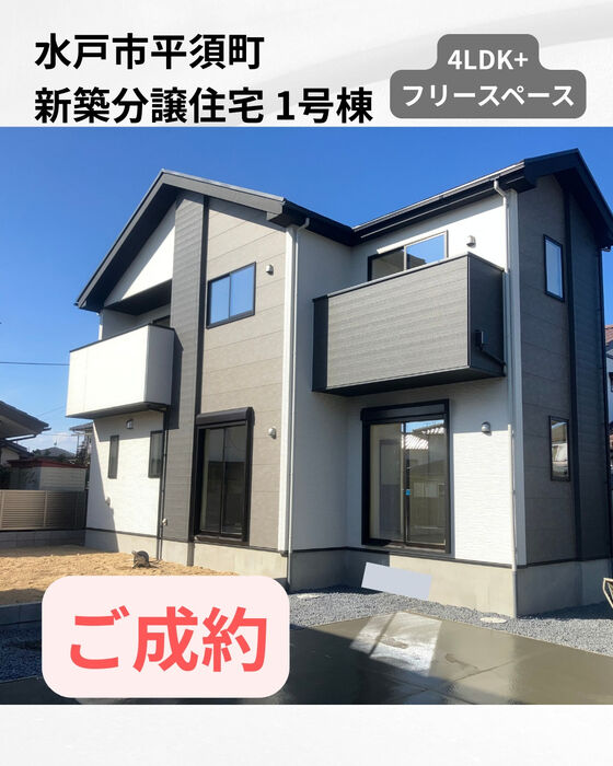 画像2142