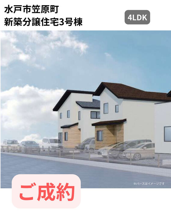 画像2144