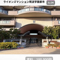 画像2146