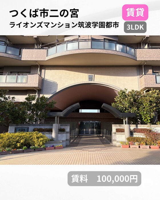 画像2146