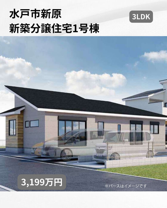 画像2157