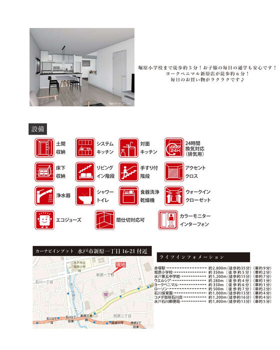 画像2160