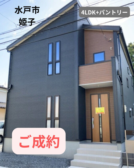 画像2169