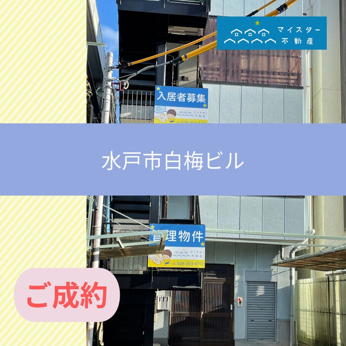 画像2184