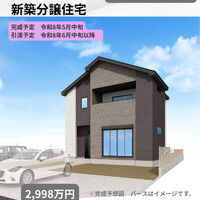 画像2245