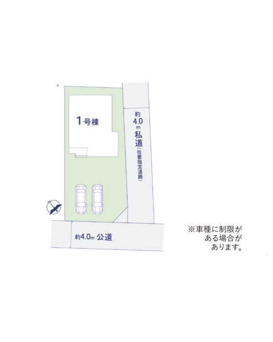 画像2247