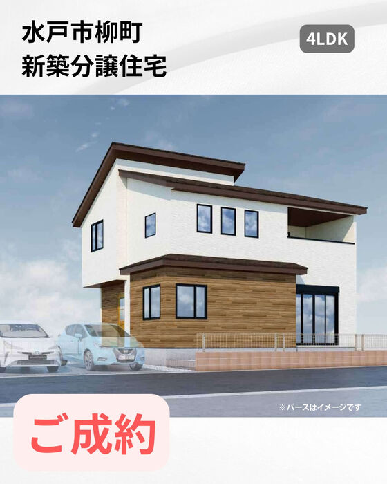 画像2343