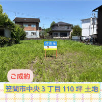 画像2357