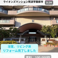 画像2398