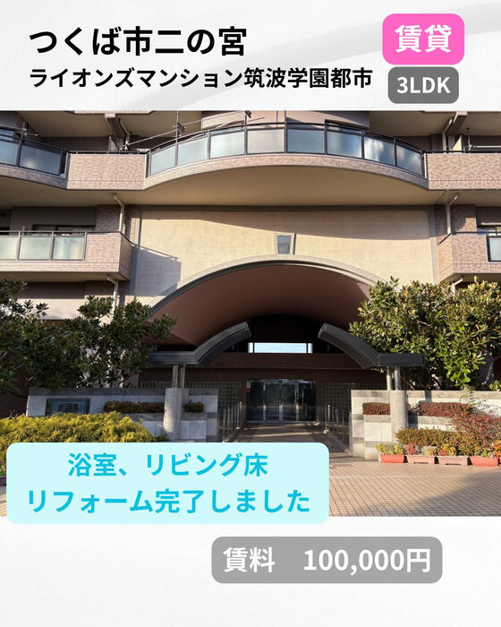 画像2398