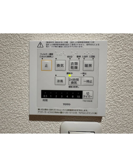 画像2402