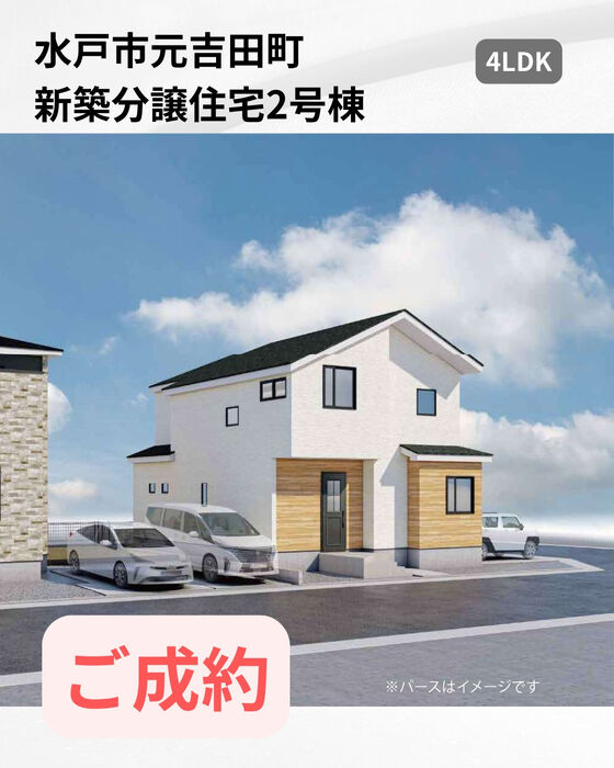 画像2417