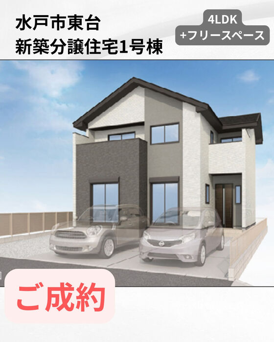 画像2437