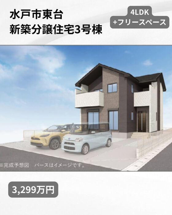 画像2445