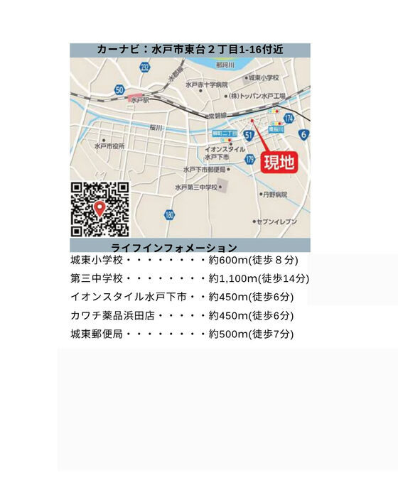 画像2448
