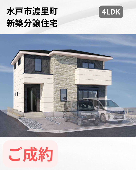 画像2451
