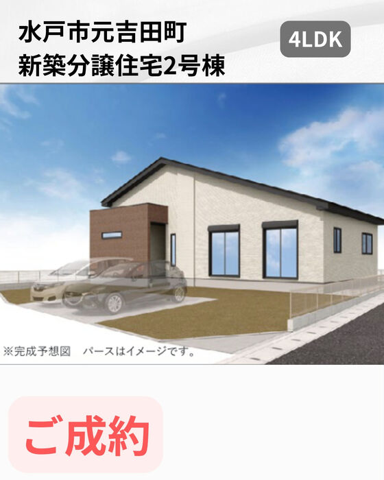 画像2453