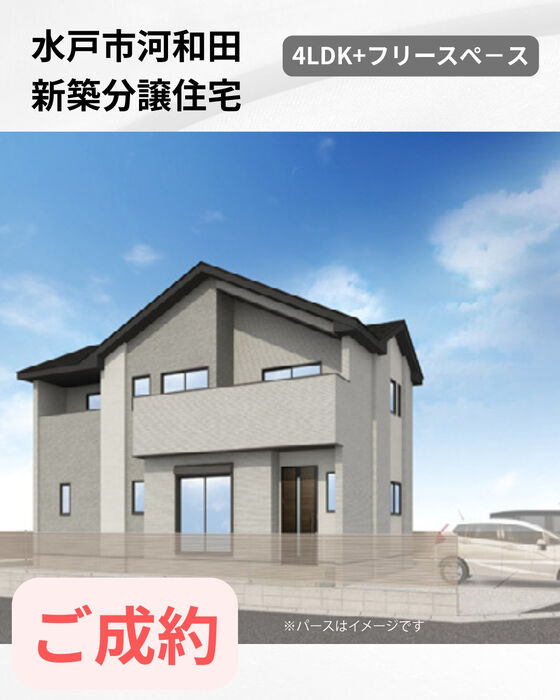 画像2455