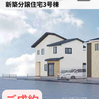 画像2457