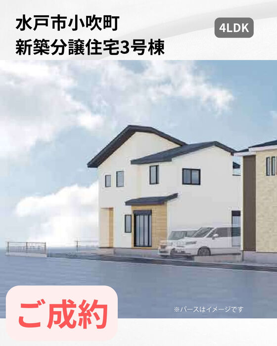 画像2457