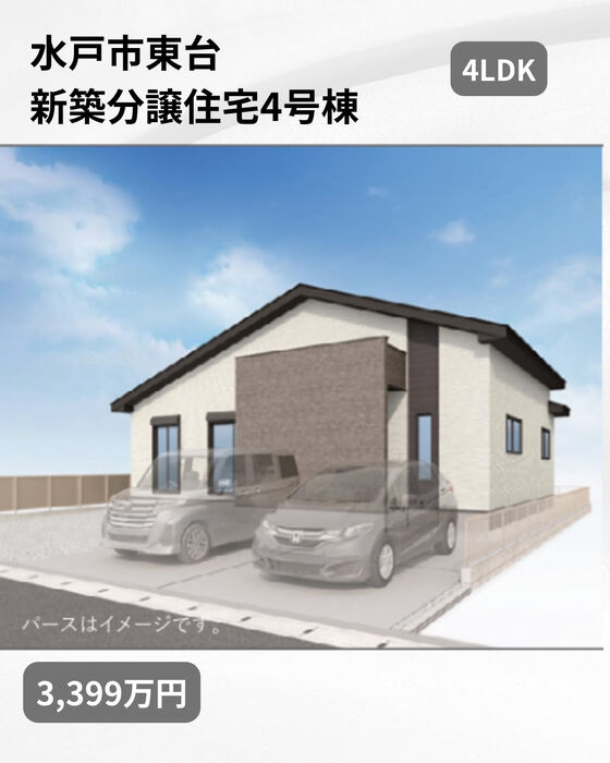画像2518