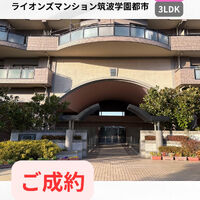 画像2601