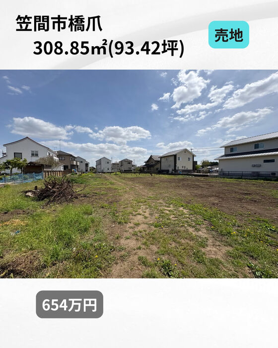 画像2603