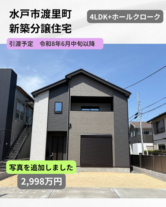 画像2612