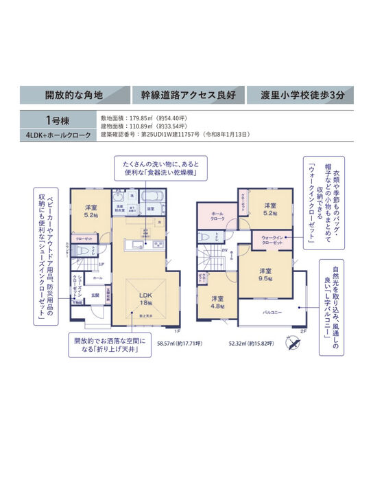 画像2620