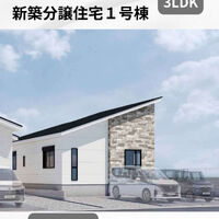 画像2749