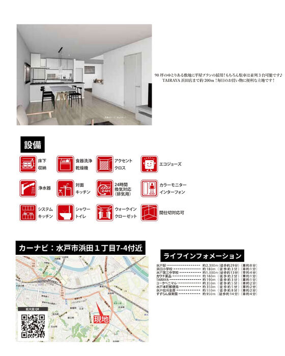 画像2752