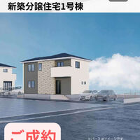 画像2755
