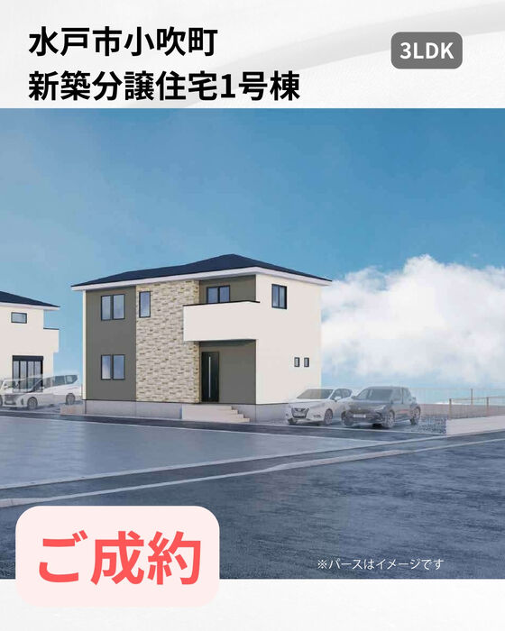 画像2755