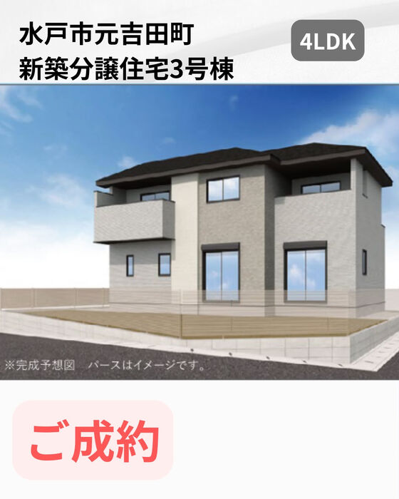 画像2757