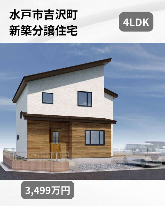 画像2759