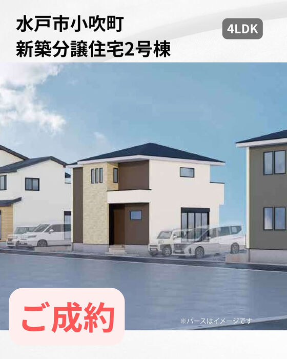 画像2777