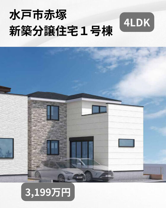 画像2779
