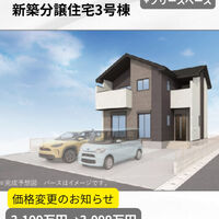 画像2824