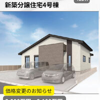 画像2830