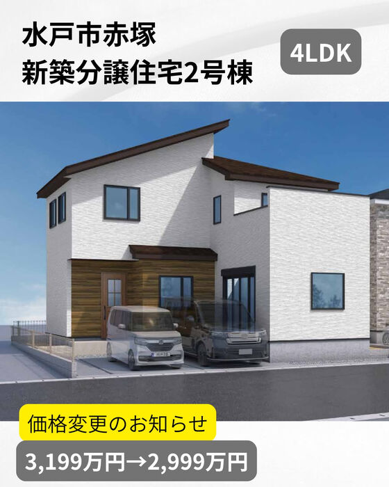 画像2858