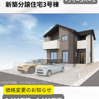 画像2866