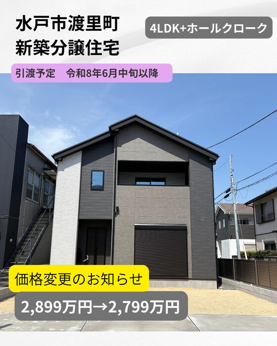 画像2878